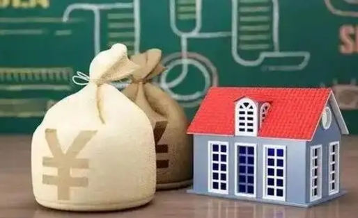 玉林支付宝公积金提取多久到账（支付宝里公积金提取多久到账）
